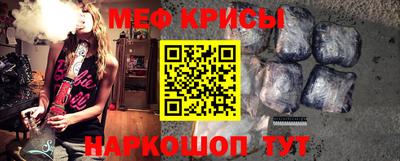 ГАЛЛЮЦИНОГЕННЫЕ ГРИБЫ Дубна