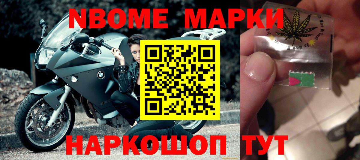 Лсд 25 экстази ecstasy  Вход с VPN  Нижневартовск  Лсд 25 экстази кислота 