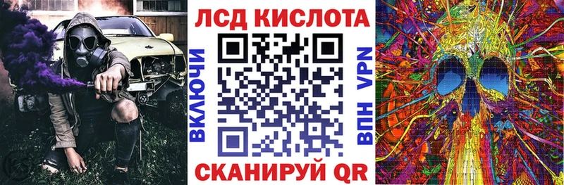Наркотические марки 1500мкг  закладки  shop наркотические препараты  Нижневартовск 