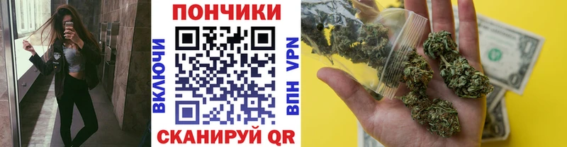 мориарти формула  где купить   Нижневартовск  Марихуана VHQ 